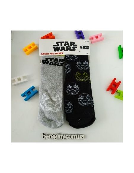 Socks Children's Anti-slip Machrow Star Wars Number3 - Size 23-26 buy in online store