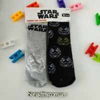 Socks Baby Anti-slip Machrow Star Wars Number3 - Size 27-30 buy in online store