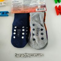 Socks Children's anti-slip terry Frozen number1 - Size 27-30 buy in online store 2