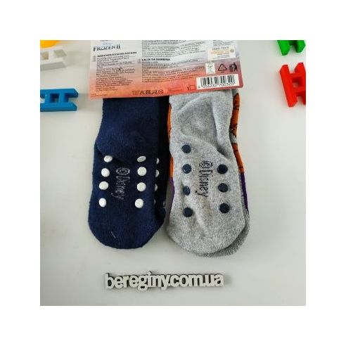 Socks Children's anti-slip terry Frozen number1 - Size 27-30 buy in online store