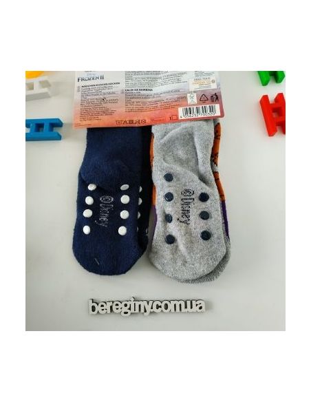 Socks Children's anti-slip terry Frozen number1 - Size 27-30 buy in online store
