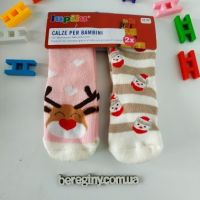 Socks baby anti-slip terry Lupilu deer - size 23-26 buy in online store