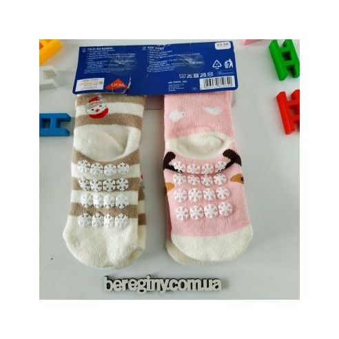 Socks baby anti-slip terry Lupilu deer - Size 19-22 buy in online store