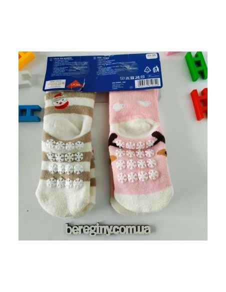 Socks baby anti-slip terry Lupilu deer - Size 19-22 buy in online store