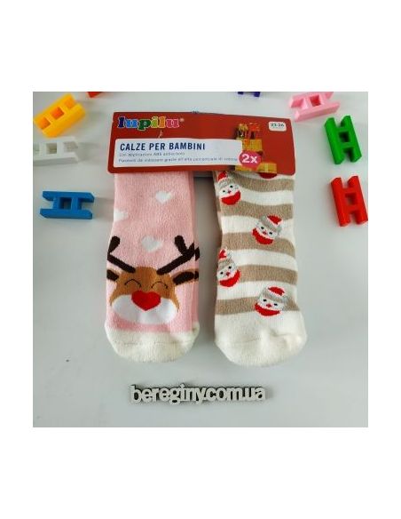 Socks baby anti-slip terry Lupilu deer - Size 19-22 buy in online store