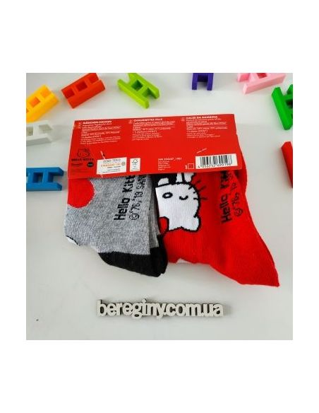 Socks Disney Kitty 2pcs Size 31-34 buy in online store