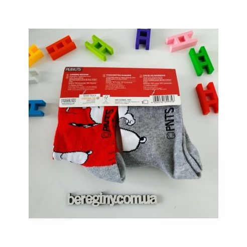 Disney Snoopy 2pcs Size 31-34 buy in online store