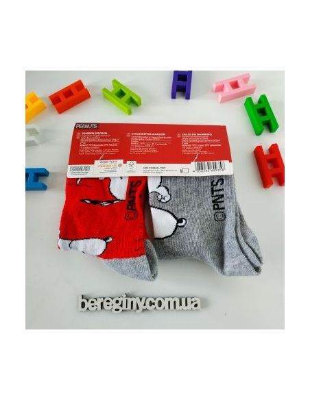 Disney Snoopy 2pcs Size 31-34 buy in online store