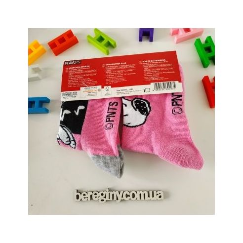 Socks Disney Snoopy Pink 2pcs Size 27-30 buy in online store