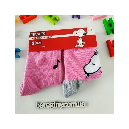 Socks Disney Snoopy Pink 2pcs Size 27-30 buy in online store