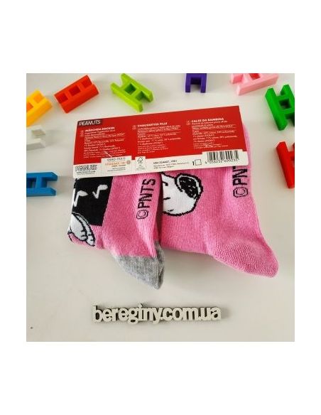 Socks Disney Snoopy Pink 2pcs Size 31-34 buy in online store
