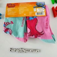 Disney Socks 2pcs Size 35-38 buy in online store