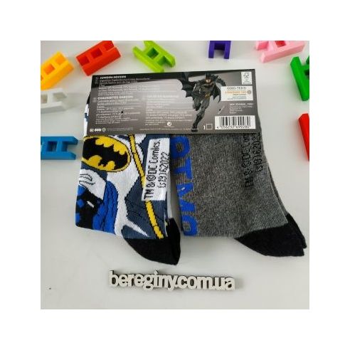 Disney Socks Batman 2pcs - Size 35-38 buy in online store