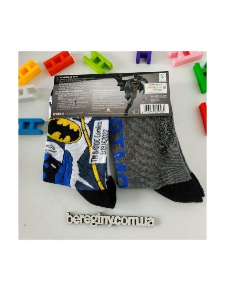 Disney Socks Batman 2pcs - Size 35-38 buy in online store