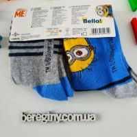 Disney Socks Migna 2pcs - Size 31-34 buy in online store 2