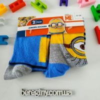 Disney Socks Migna 2pcs - Size 31-34 buy in online store