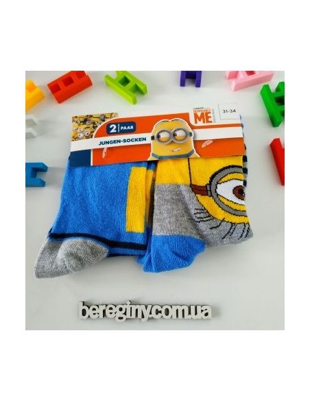 Disney Socks Migna 2pcs - Size 31-34 buy in online store