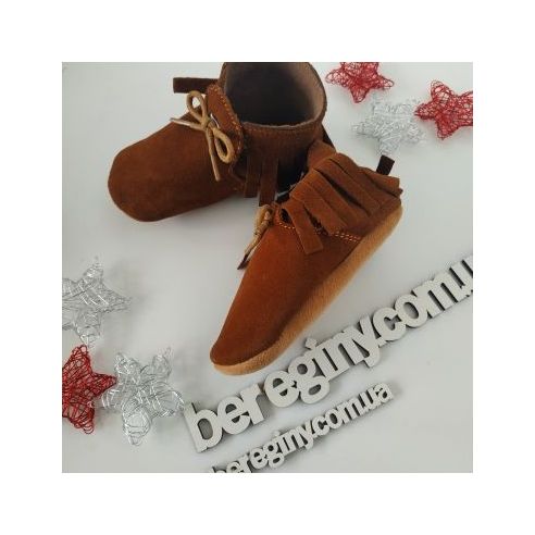 Leather booties Lupilu Brown Size 19 buy in online store