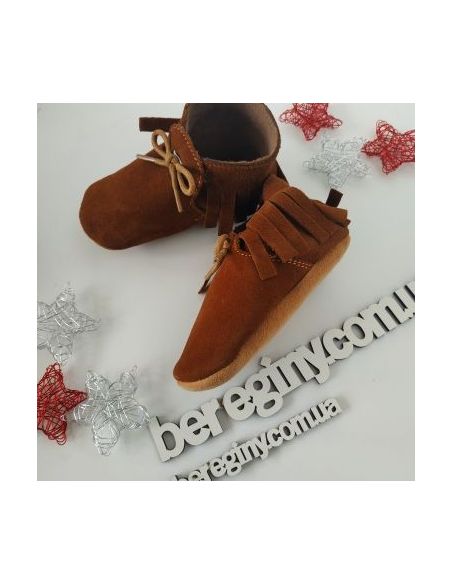 Leather booties Lupilu Brown Size 19 buy in online store