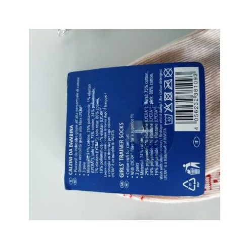 Socks Lupilu Pink 3pcs Size 23-26 buy in online store