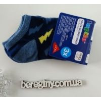 Socks Lupilu Blue 3pcs Size 23-26 buy in online store