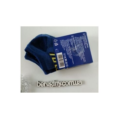 Socks Lupilu Blue 3pcs Size 27-30 buy in online store