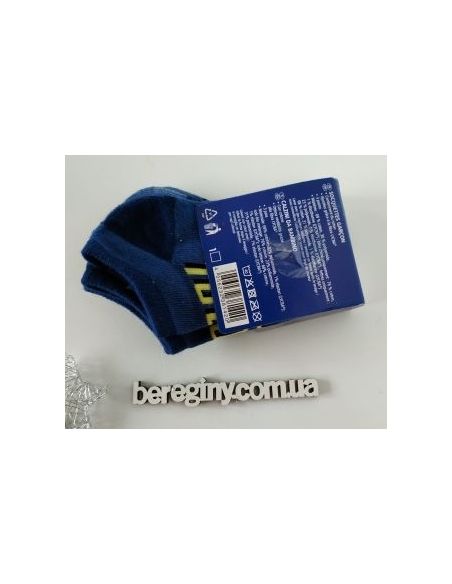Socks Lupilu Blue 3pcs Size 27-30 buy in online store