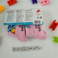 Disney socks 2pcs - Size 19-22 buy in online store 2