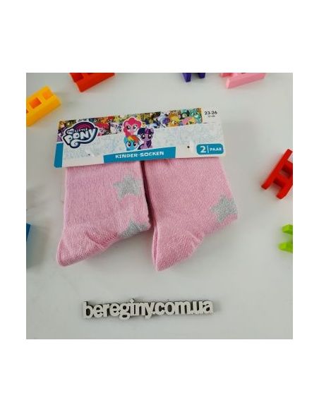 Disney socks 2pcs - Size 19-22 buy in online store