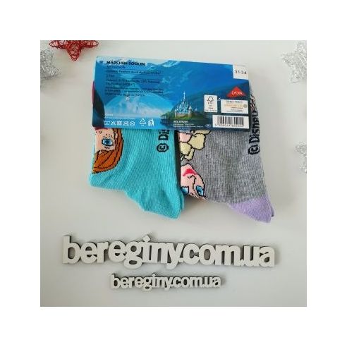 Socks Disney Frozen 2pcs Size 35-38 buy in online store