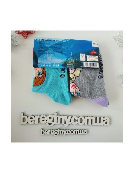 Socks Disney Frozen 2pcs Size 35-38 buy in online store
