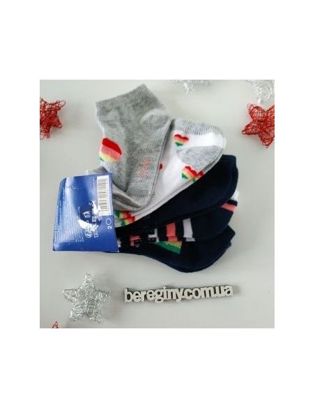 Socks Lupilu Set Color 5pcs Size 19-22 buy in online store