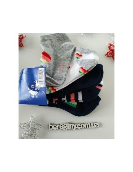 Socks Lupilu Set Color 5pcs Size 19-22 buy in online store