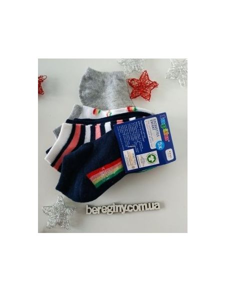 Socks Lupilu Set Color 5pcs Size 19-22 buy in online store