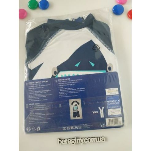 Sunscreen bathing suit shark buy in online store