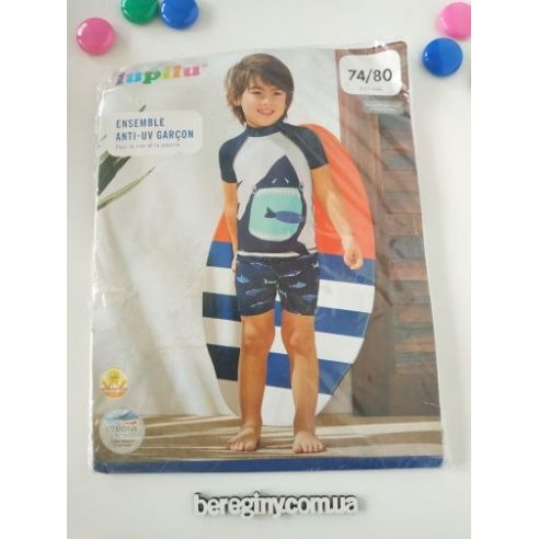 Sunscreen bathing suit shark buy in online store