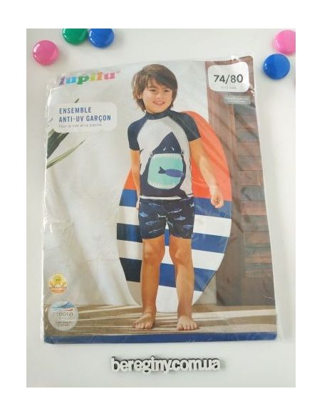 Sunscreen bathing suit shark buy in online store