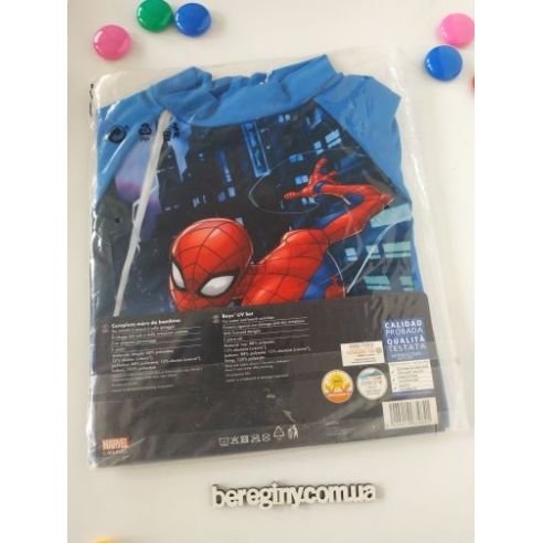 Sunbathing Spider Man buy in online store