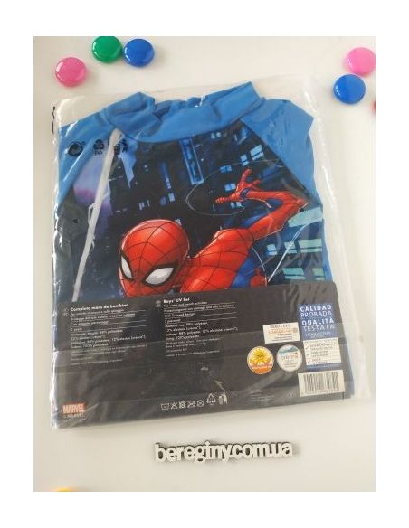 Sunbathing Spider Man buy in online store