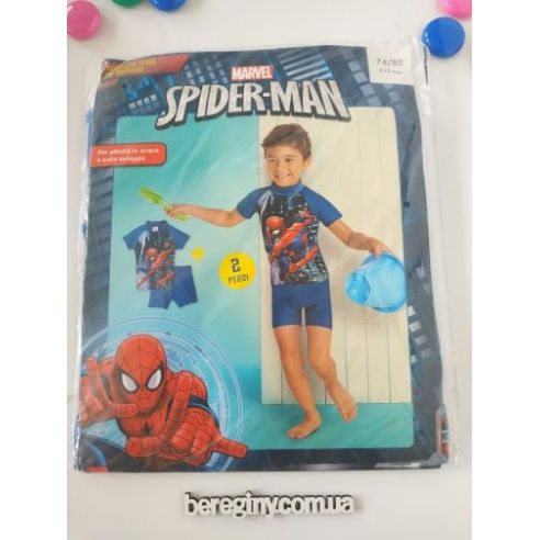 Sunbathing Spider Man buy in online store
