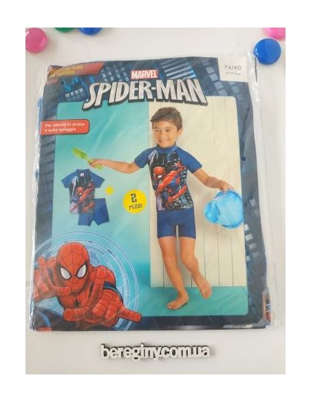 Sunbathing Spider Man buy in online store