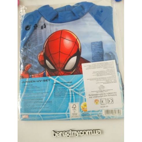Sunbathing Suit Spiderman 2 buy in online store