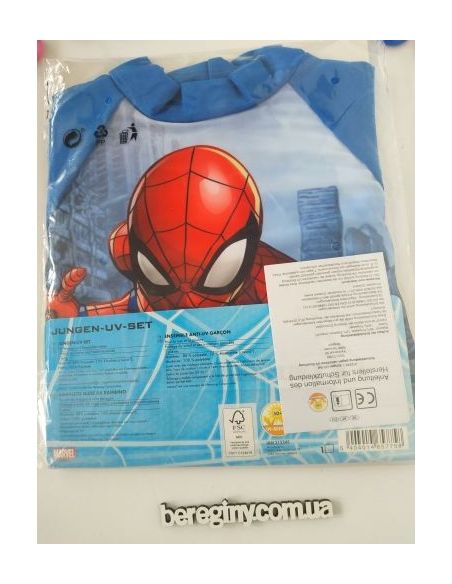 Sunbathing Suit Spiderman 2 buy in online store
