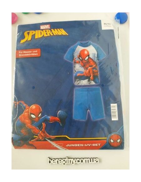 Sunbathing Suit Spiderman 2 buy in online store