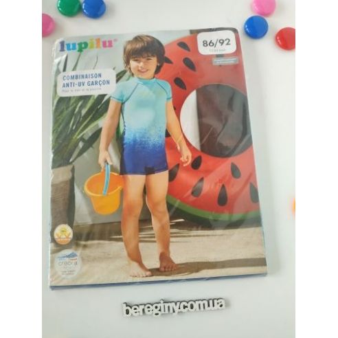 Sunscreen bathing suit sea buy in online store