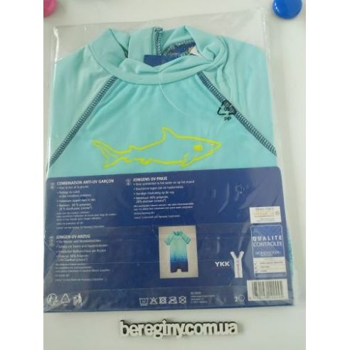 Sunscreen bathing suit sea buy in online store