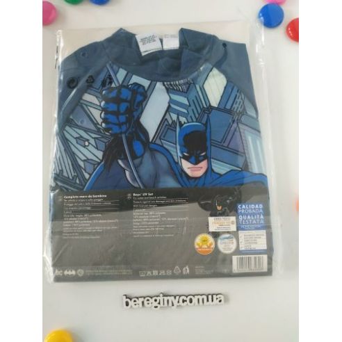 Sunshine bathing suit Batman 2 buy in online store