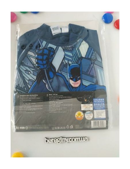 Sunshine bathing suit Batman 2 buy in online store