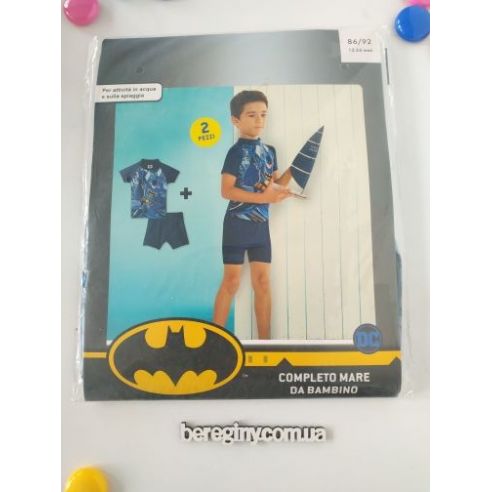 Sunshine bathing suit Batman 2 buy in online store