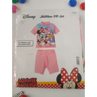 Sunscreen bathing costume minima buy in online store